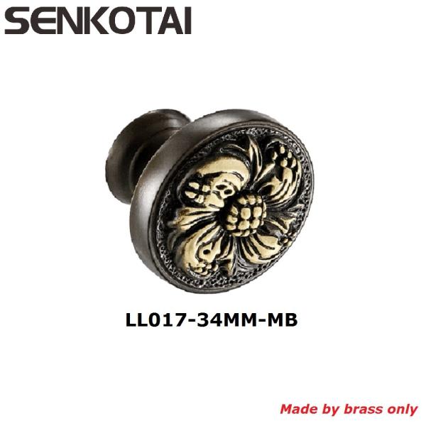 Antique Brass furniture knob for Cabinet Hardware Round Knob with Dia32mm,34mm