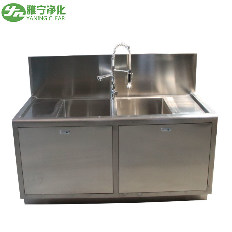 GMP Standard Hosiptal Stainless Steel Scrub Sink Fully Automatic Hand Washing Sink