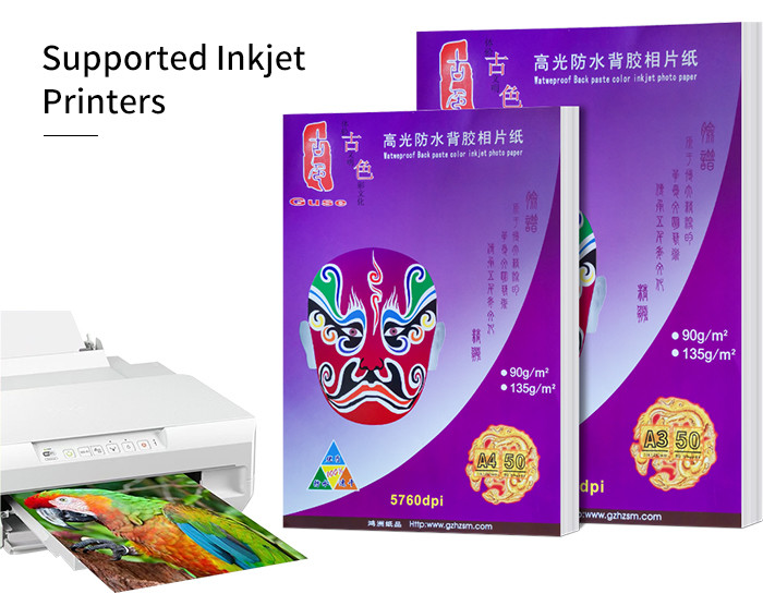 A5 A6 Premium Glossy Sticker Photo Paper 135g For Inkjet Printer