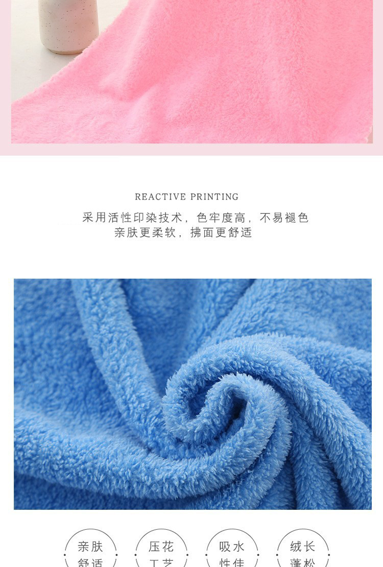 Novelty Pattern Microfiber Towel Set Quick Drying and Solid Color for Fast Absorption