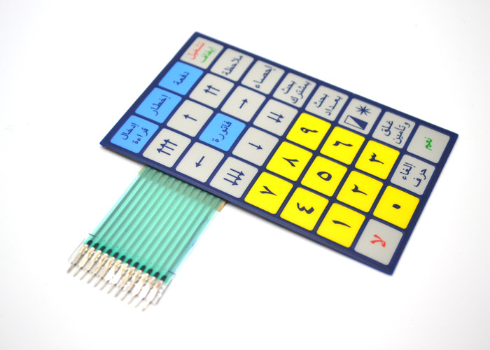 Metal Dome Membrane Switch Keyboard For Remote Controller 110mmx70mm
