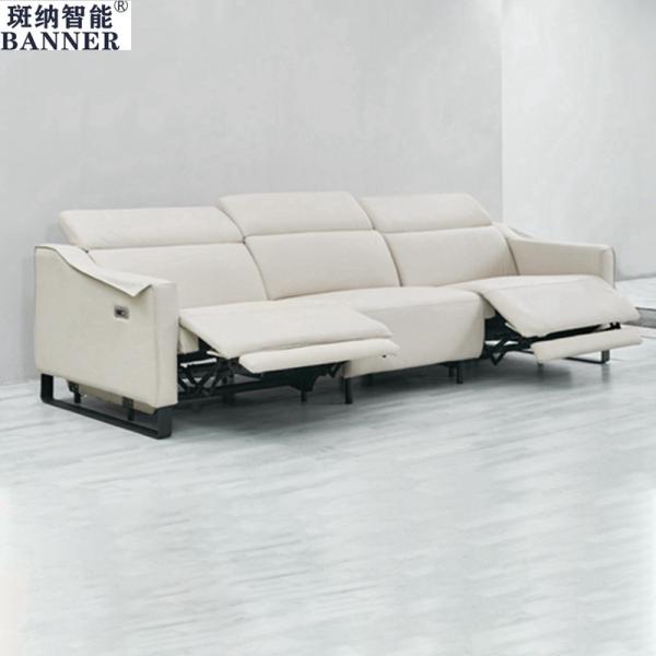 BN Modern Minimalist Genuine Cowhide Leather Electric Sofa Functional Sofa