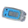 Buy cheap YDPFM-7A 1"/7B 1.5" HIGH ACCURACY FUEL TURBINE FLOW METERS from wholesalers