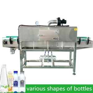 Automatic Steam Shrink Tunnel Machine 900W plastic wrap packaging machine