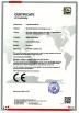 Shenzhen Mercedes Technology Co., Ltd Certifications