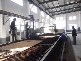 QINGDAO XUECHENG TRADE CO., LTD