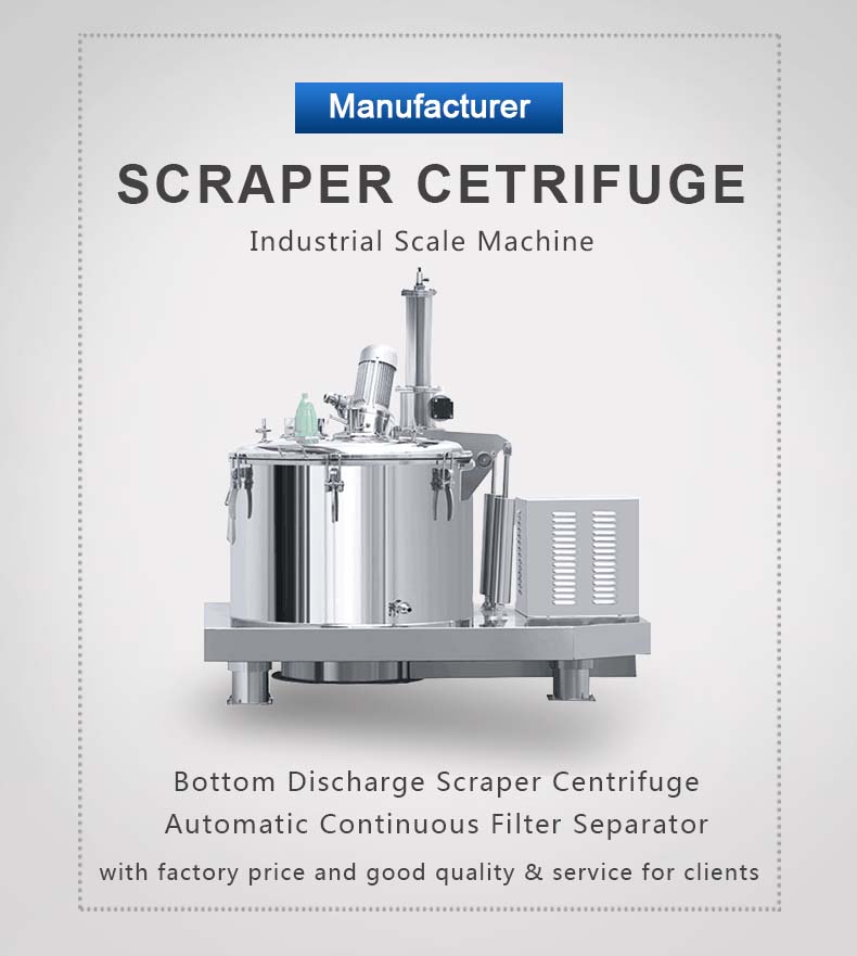 PGZ1250 Automatic discharge scraper centrifuge used for chemical food industry