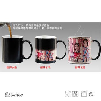 11OZ Heat Sensitive Bone China Mugs , Ceramic Magic Coffee Mug Custom Logo For