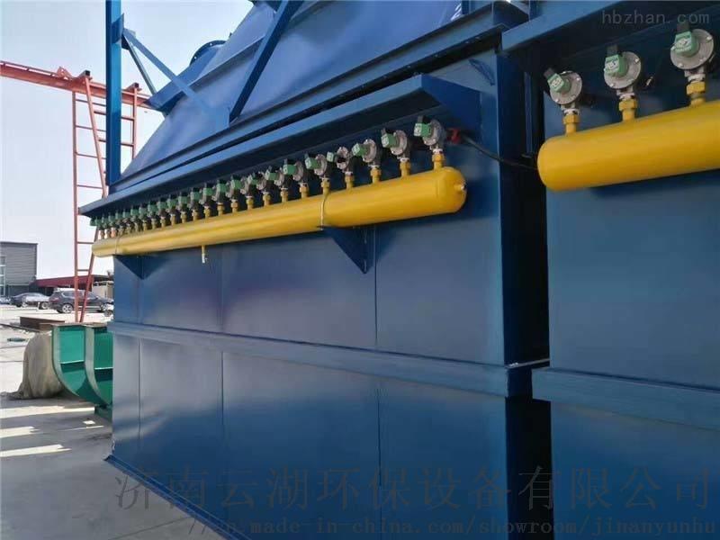 11 GOYEN CA76MM Submerged Electromagnetic Pneumatic Pulse Valve