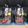 Buy cheap Gas Steam Boilers / Vertical Oil Gas Small Steam Boiler 200kgs/h For Paper from wholesalers