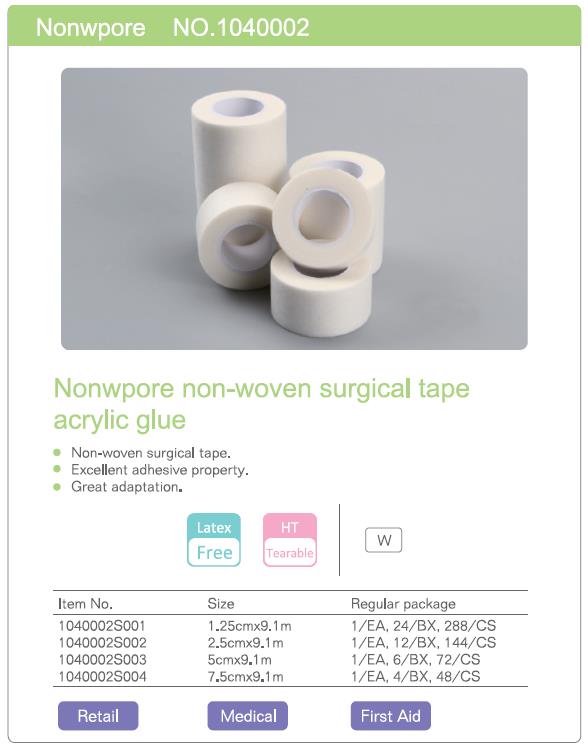 Medical Micropore Non-woven Surgical Adhesive Tapes for Wound