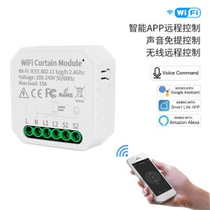 wifi smart switches Remote&Voice control with Scheduling and automation,Energy