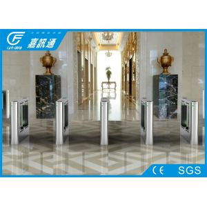 Easy intergrate system security speed gate with Face recognition