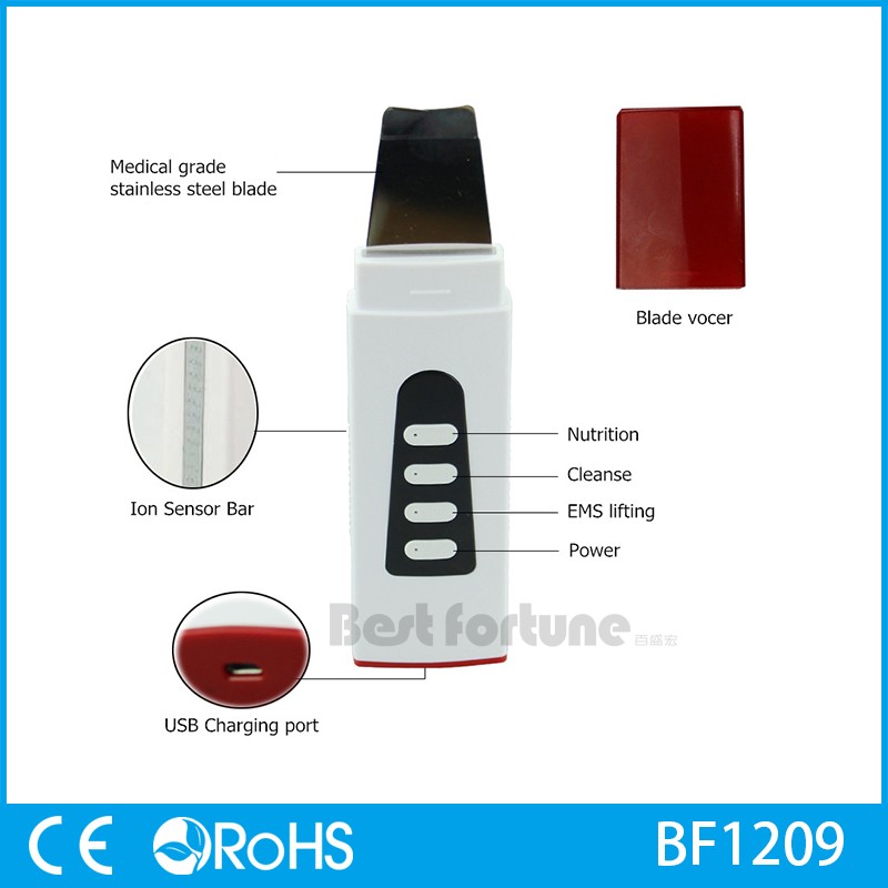 500 MAh Skin Rejuvenation Machine 5 V Mini Ultrasonic EMS Skin Spatula