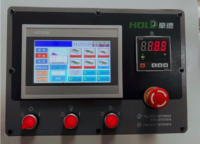 Edge bander: HD691JP