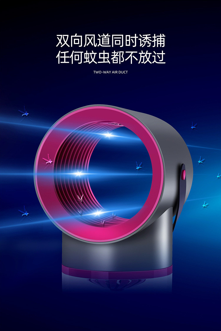 USB LED 360 degree pest control equipment trap 5W ABS house hanging fly and mosquito killer