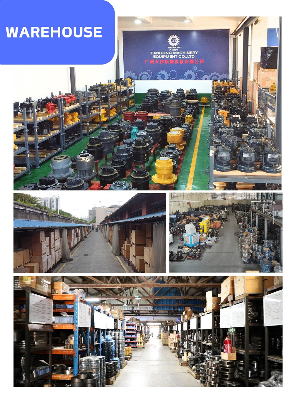 E306 Final Drive With Motor Premium Travel Motors For Excavators 528-9315/573-8748 14 Holes