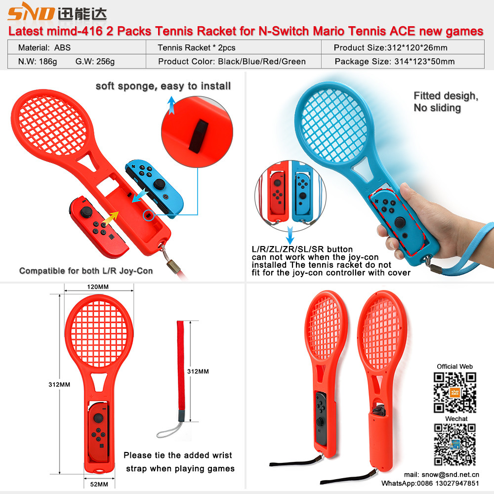 Latest High Quality Tennis Racket for Nintendo Switch Joy-Cons Blue and Red in set