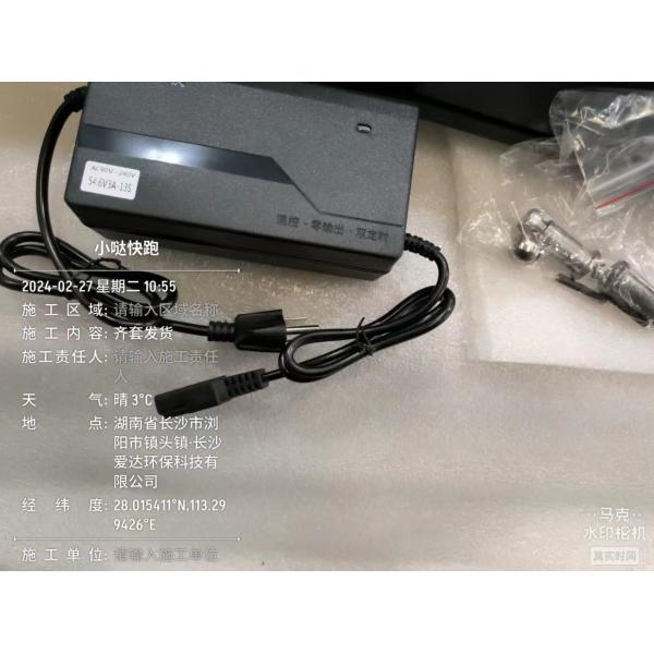 US Currency Powered Pallet Jack Conversion From Manual to Fully Electric in