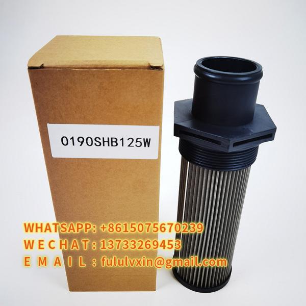 Hydraulic Oil Suction Filter For Construction Machinery 0190SHB125W Stainless