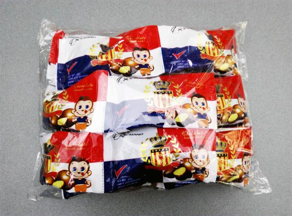 Mylike Choclate Candy / Chocolate snack Candy Nice Taste and Delicious Welcomed