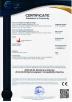 Anhui Yongjieli Intelligent Equipment Co., Ltd. Certifications