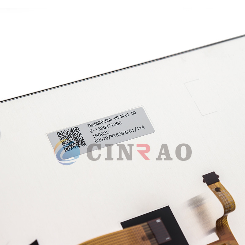 8'' Car LCD Module TM080RDZG05-00-BLU1-00 / Tianma LCD Display