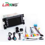 Android 8.0 Multimedia Video SUZUKI Car DVD Player For GRAND VITARA