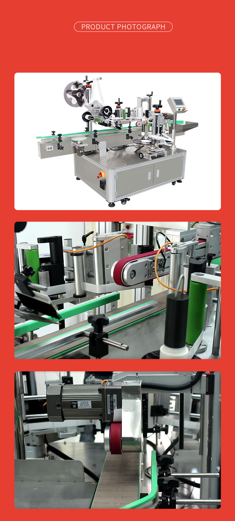 1200*1200*1330mm Farms Fullbody Bottle Labeler And Coder For Round/Flat/Square Bottles
