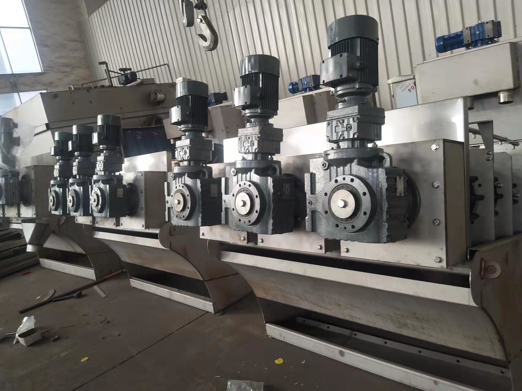 Socket Pan Screw Press Dewatering Machine