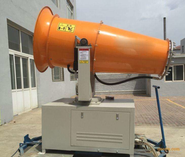 50m Coal Dust Suppression System , Customerized Color Dust Control Misting System