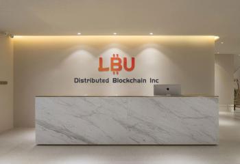 Distributed Blockchain Inc