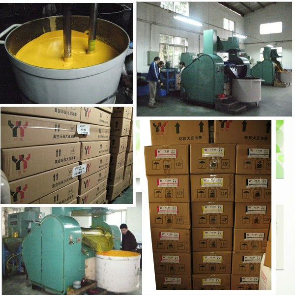 76 Needles Offset Printing Material 48mm Roller 100 Percent Cotton Dampening Sleeve