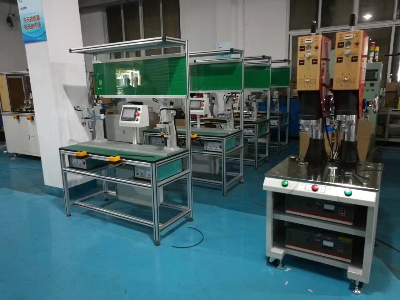 4200W High Power Ultrasonic Plastic Welding Machine Longitudinal Vibrations Activates
