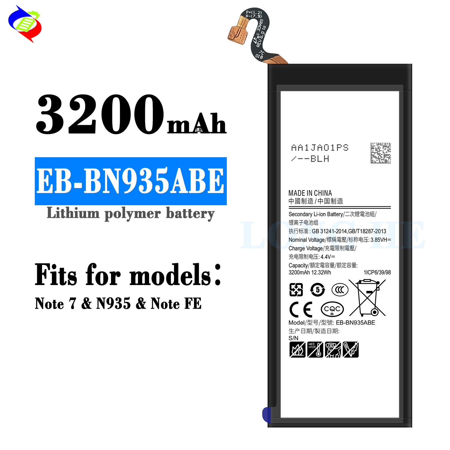 Stock 3500mAh EB-BN935ABE Battery for Samsung Note 7 Note7 Duos Note FE Note Fan Edition