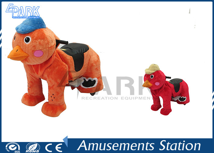 Lovely Design Kiddy Ride Machine Little Duck Shape Music Play For Shopping Mall