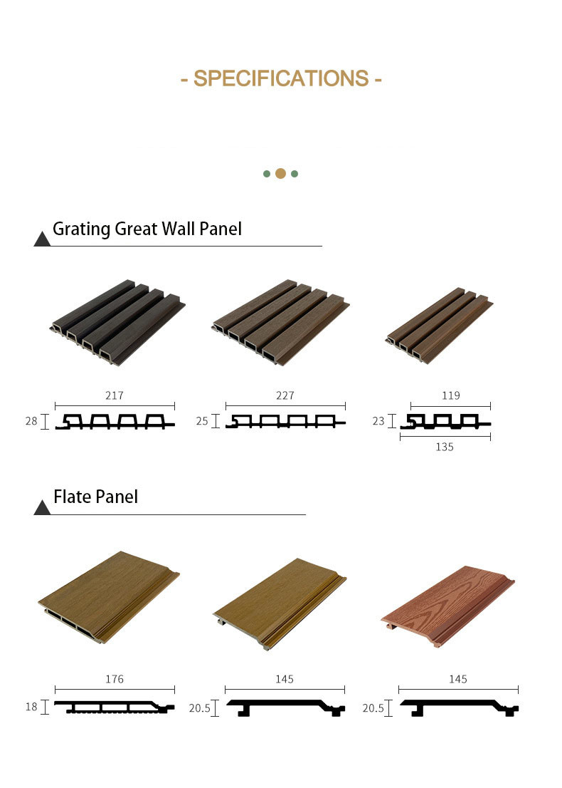 Brown 25x227mm WPC Cladding Wall Panel For Hotel Park Wood Plastic Composite Siding Grille Plank