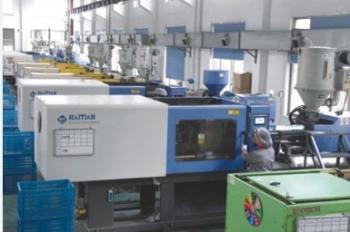 Yuyao Weida Sprayer Co., Ltd.