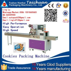 Multi-function automatic cookies bread wafer food packaging machine