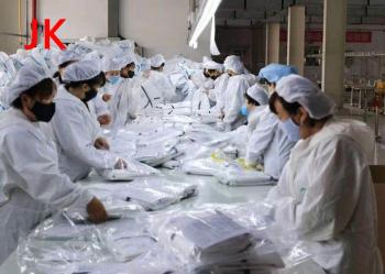 SHAANXI JK CARE CO.,LTD.