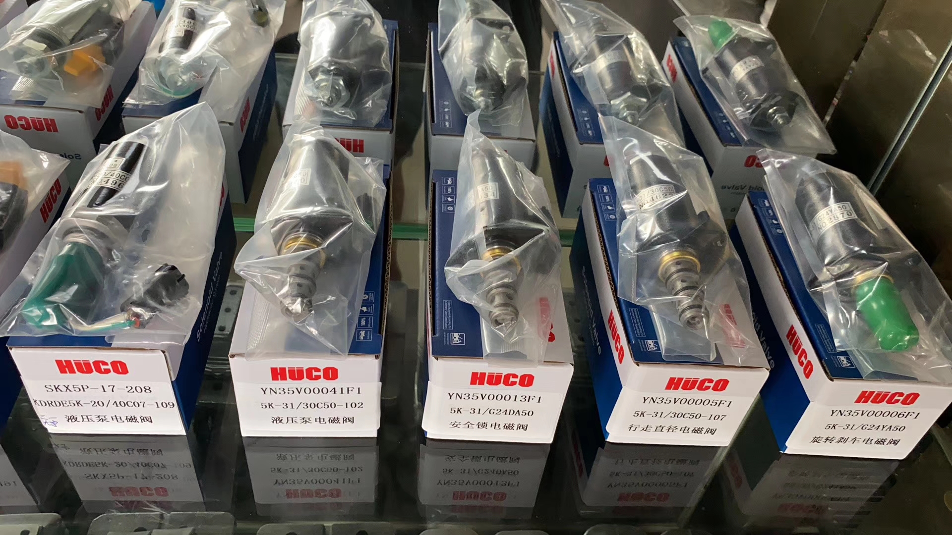 High Quality Excavator Parts R220-5 R210-5 Round Solenoid Valve Coil EDH0427V-H for Hyundai