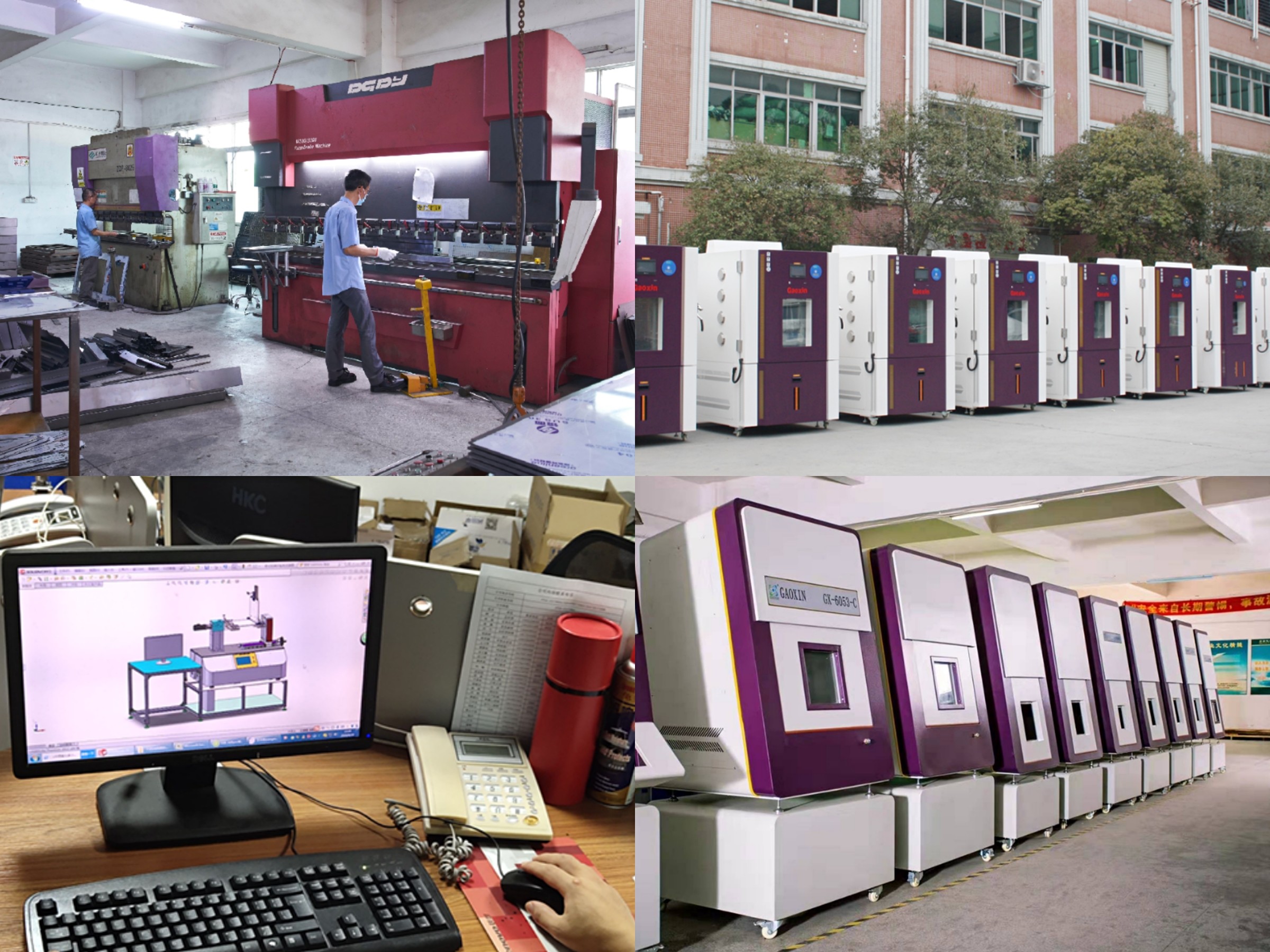 GB4744 ISO811 Fabric Hydrostatic Pressure Testing Machine With Touch Screen