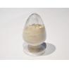 Buy cheap CA50-A600 High Alumina Refractory Cement Powder Calcium Aluminate Cement from wholesalers
