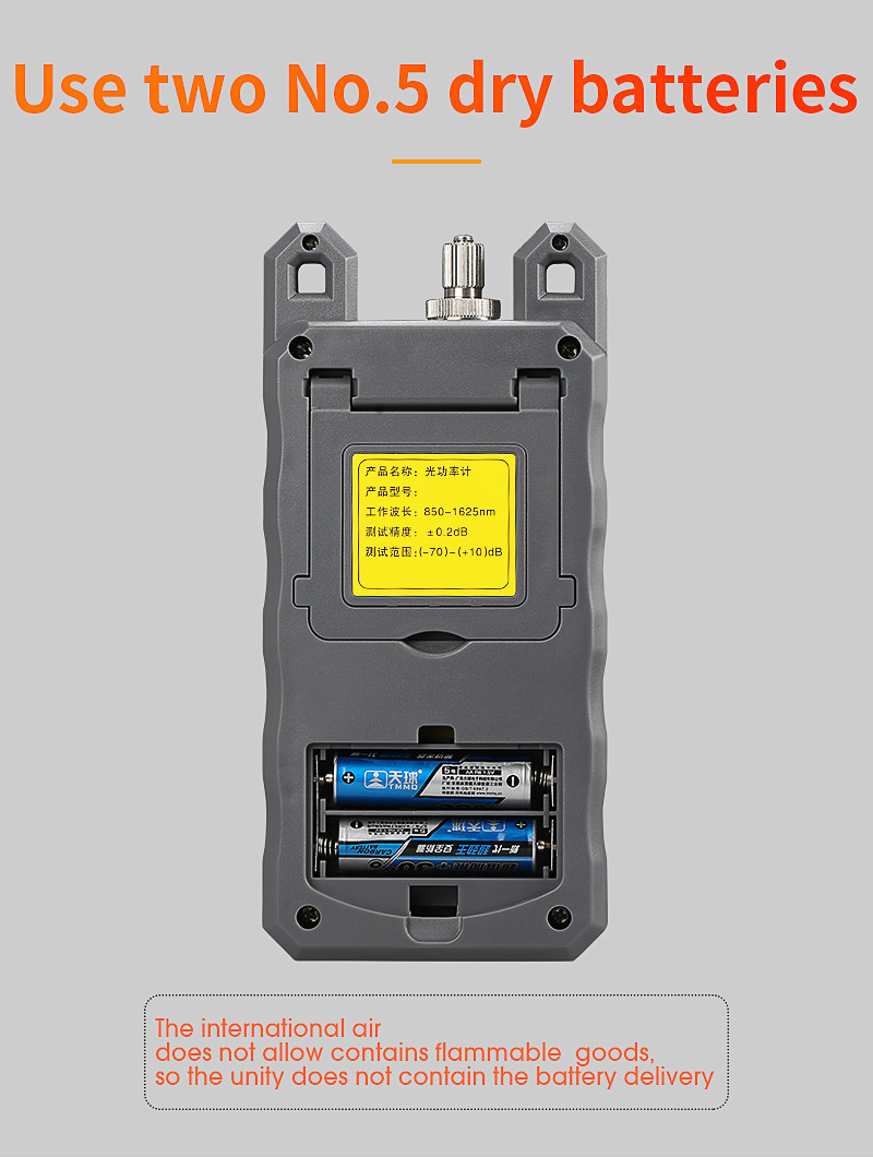 850-1625nm -70dBm +10dBm Handheld Optical Power Meter SC / FC Connector
