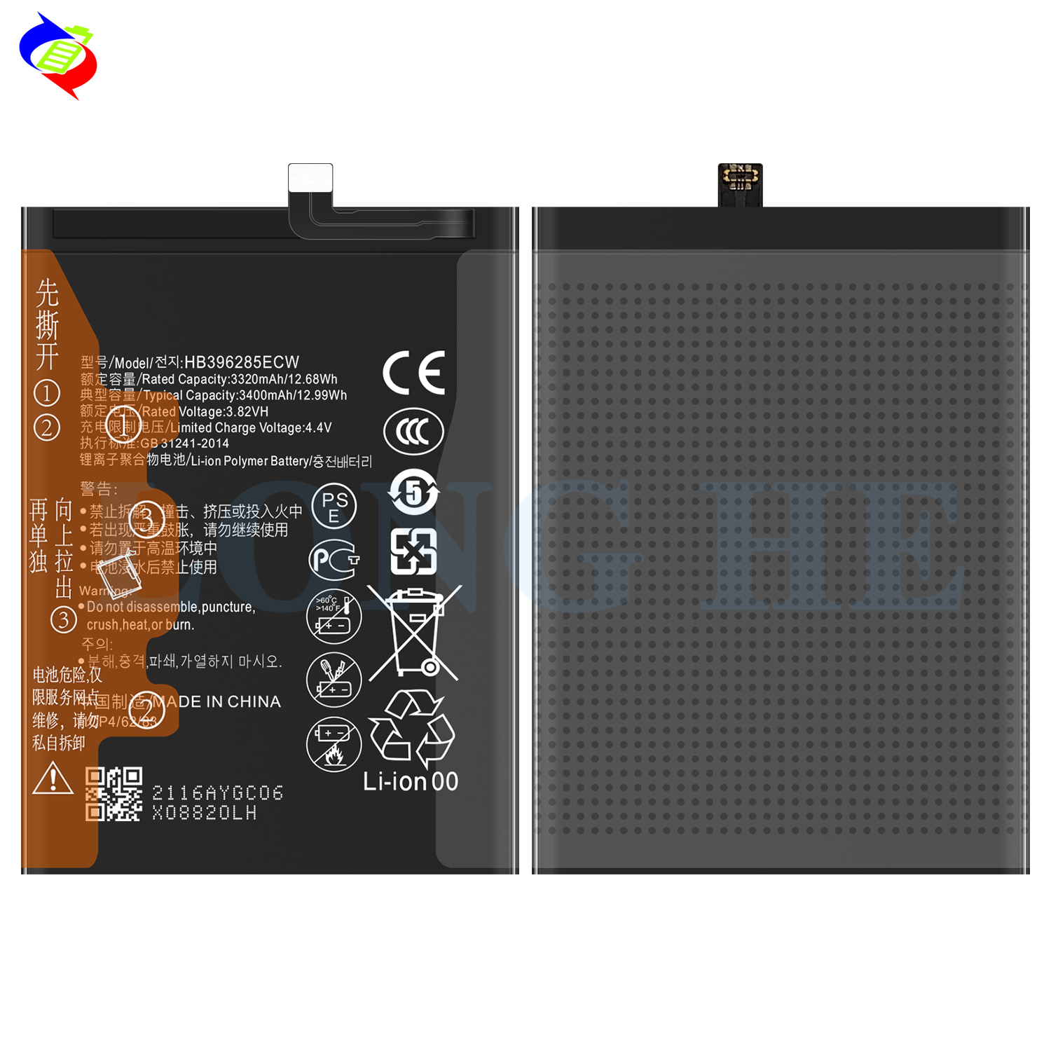 Mobile phone models HONOR 20 LITE Enjoy9s P SMART 2019 Battery HB396285ECW for Huawei
