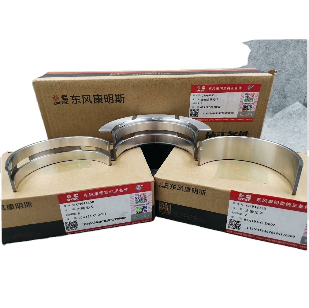 Enhance Your DCEC 6C8.3 Engine's Performance with Our STD Main Bearing Assembly Standard Size 2.1kg Weight