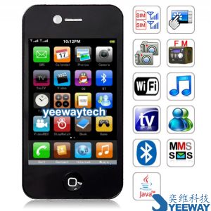 HiPhone (J8) Quad Band Dual Cards Dual Cameras WiFi Color TV Bluetooth Java 3.5