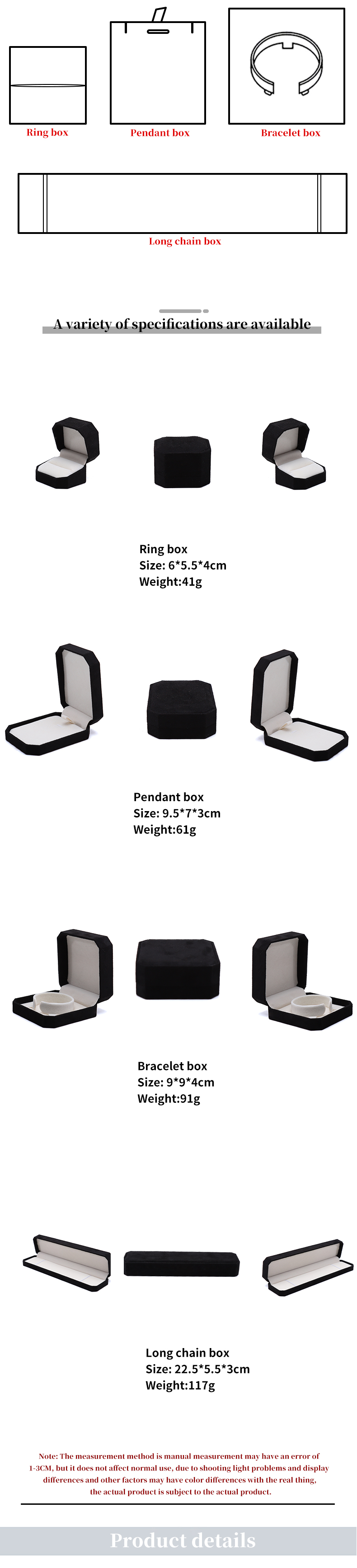 Customization Rectangle Black Flannelette Jewelry Box for Necklaces Bracelets and Rings