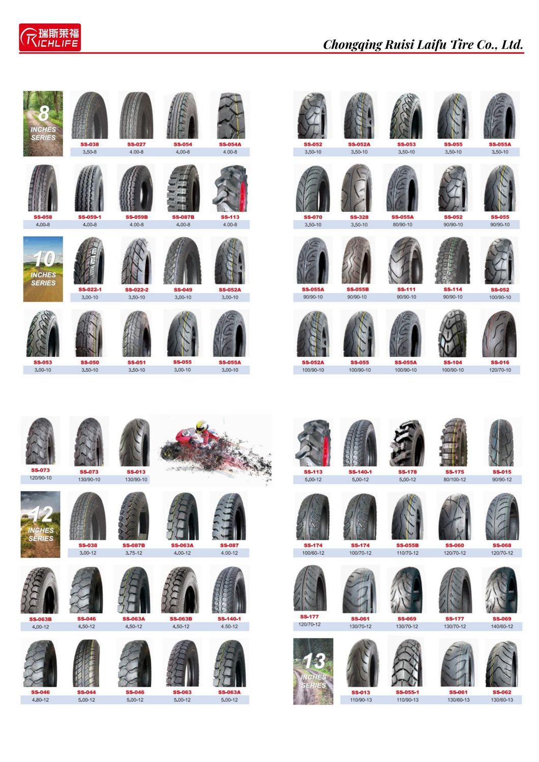 Motorcycle Tires TV5 100/80-17 4.00-8 Keke Motorcycle Wheels 4.50-125.00-12 90/90-14 Motorcycle Mrf Bajal Ceat Tricycle