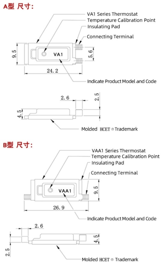 Heat Blanket Creep Action Thermostat Thermal Protector Temperature Switch Custom